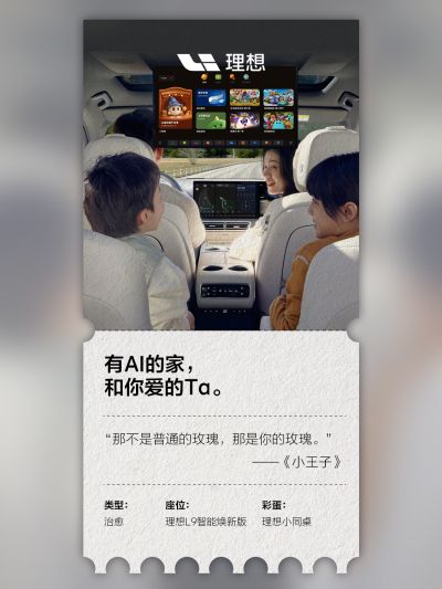 J9集团社区_J9集团汽车