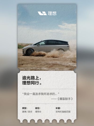J9集团社区_J9集团汽车